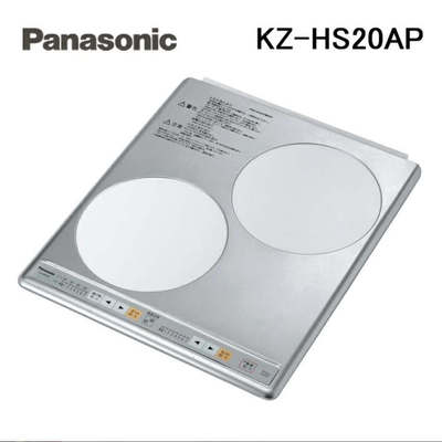 日本代购 panasonic/松下双孔IH电磁炉兼容铁和不锈钢KZ-HS20AP