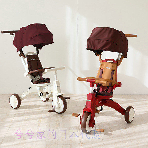 日本 新款iimo折叠三轮车3代可面对面宝宝脚踏车轻便安全带童车