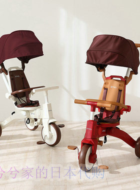 日本 新款iimo折叠三轮车3代可面对面宝宝脚踏车轻便安全带童车