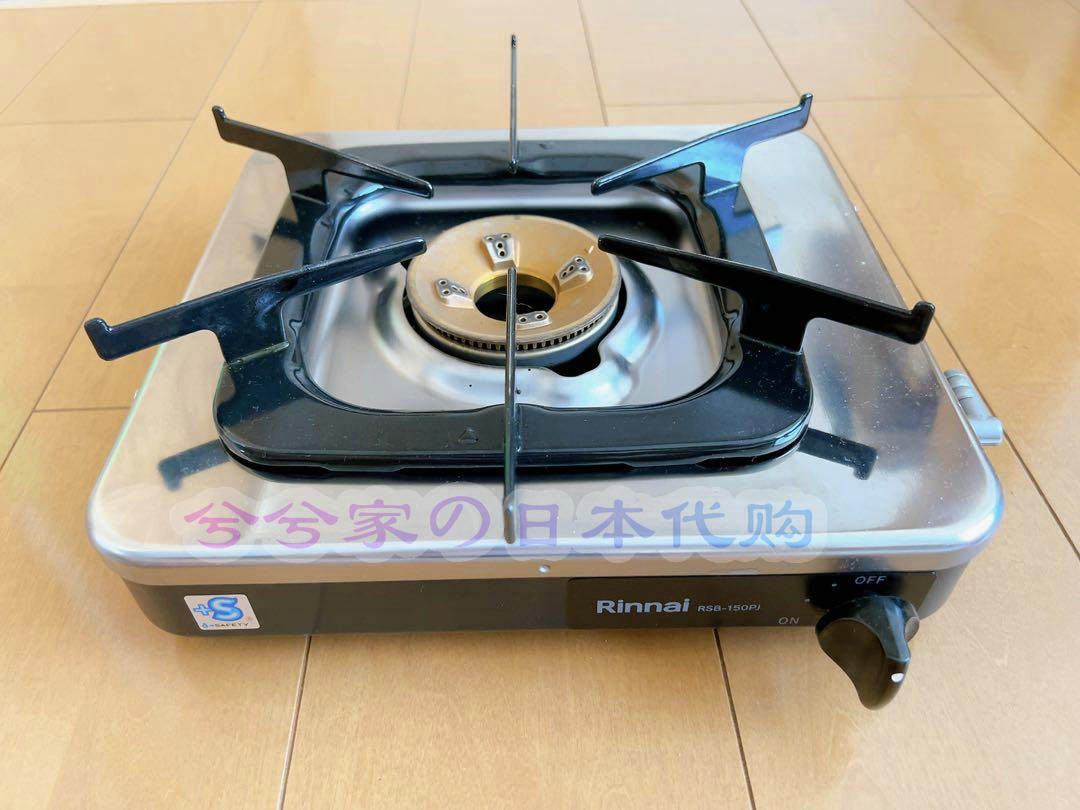 日本制造林内Rinnai商业用单头液化气天然气燃气灶自动断气3段火