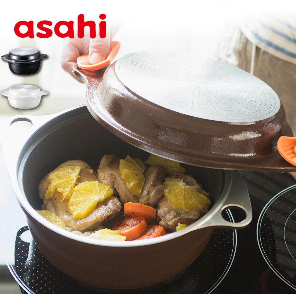 ASAHI朝日多功能搪瓷铸铁锅