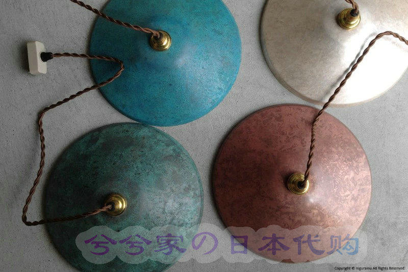 黄铜制戸田祐希利设计古朴的垂灯