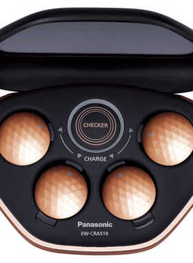 日本直邮 Panasonic松下EW-CRA518-K 家用高频波治疗器按摩仪