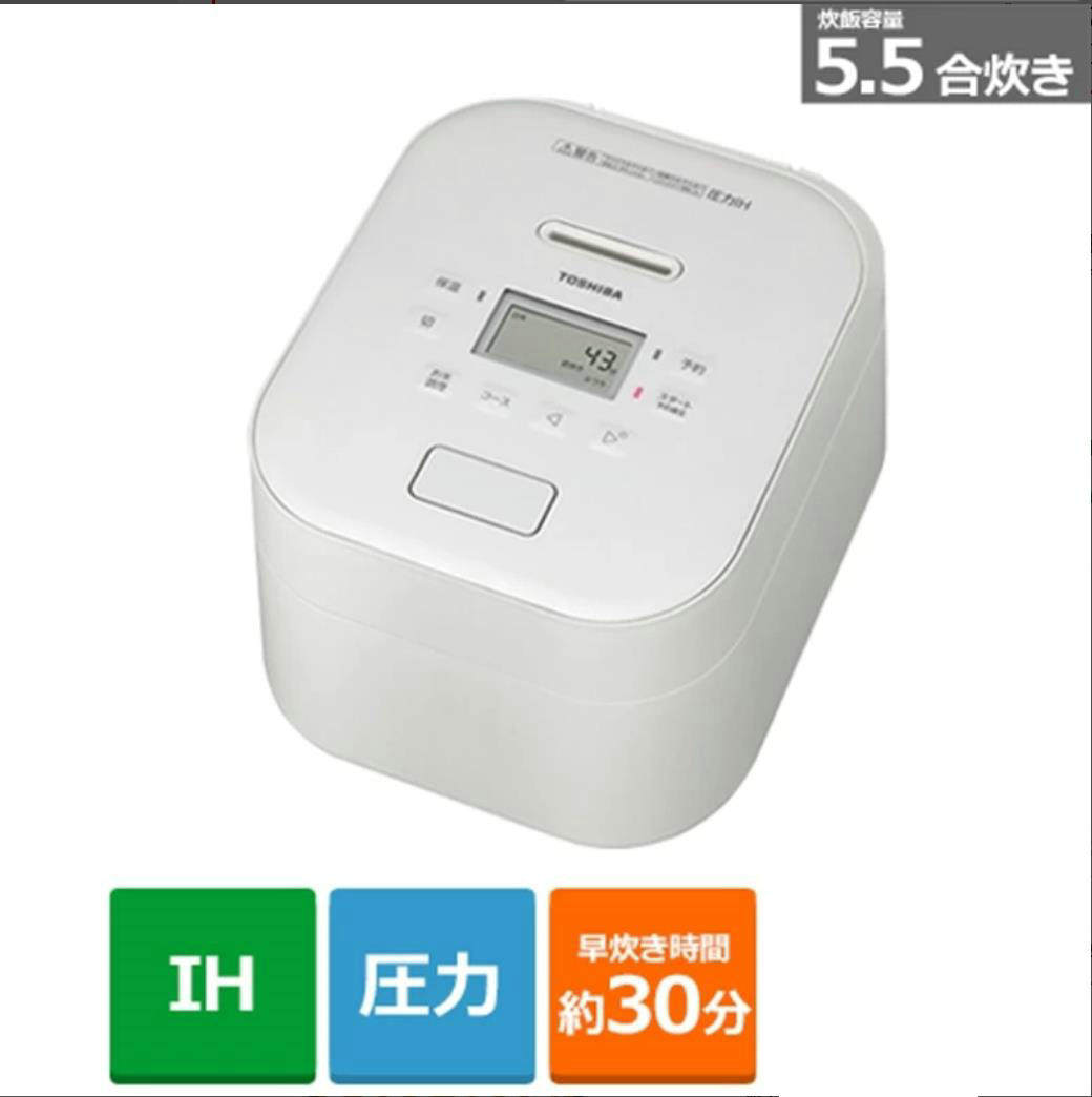 日本直邮Toshiba东芝 RC-10FPW 真空压力IH电饭锅 24年款电饭煲
