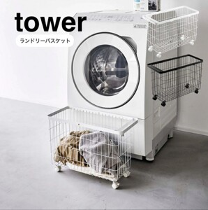 日本代购YAMAZAKI山崎实业tower简易落地带滑轮网架脏衣篮收纳