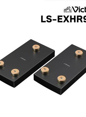 日本JVC/杰伟世EX-HR10000/HR99/HR55/WD9VNT音响垫扬声器架2件套