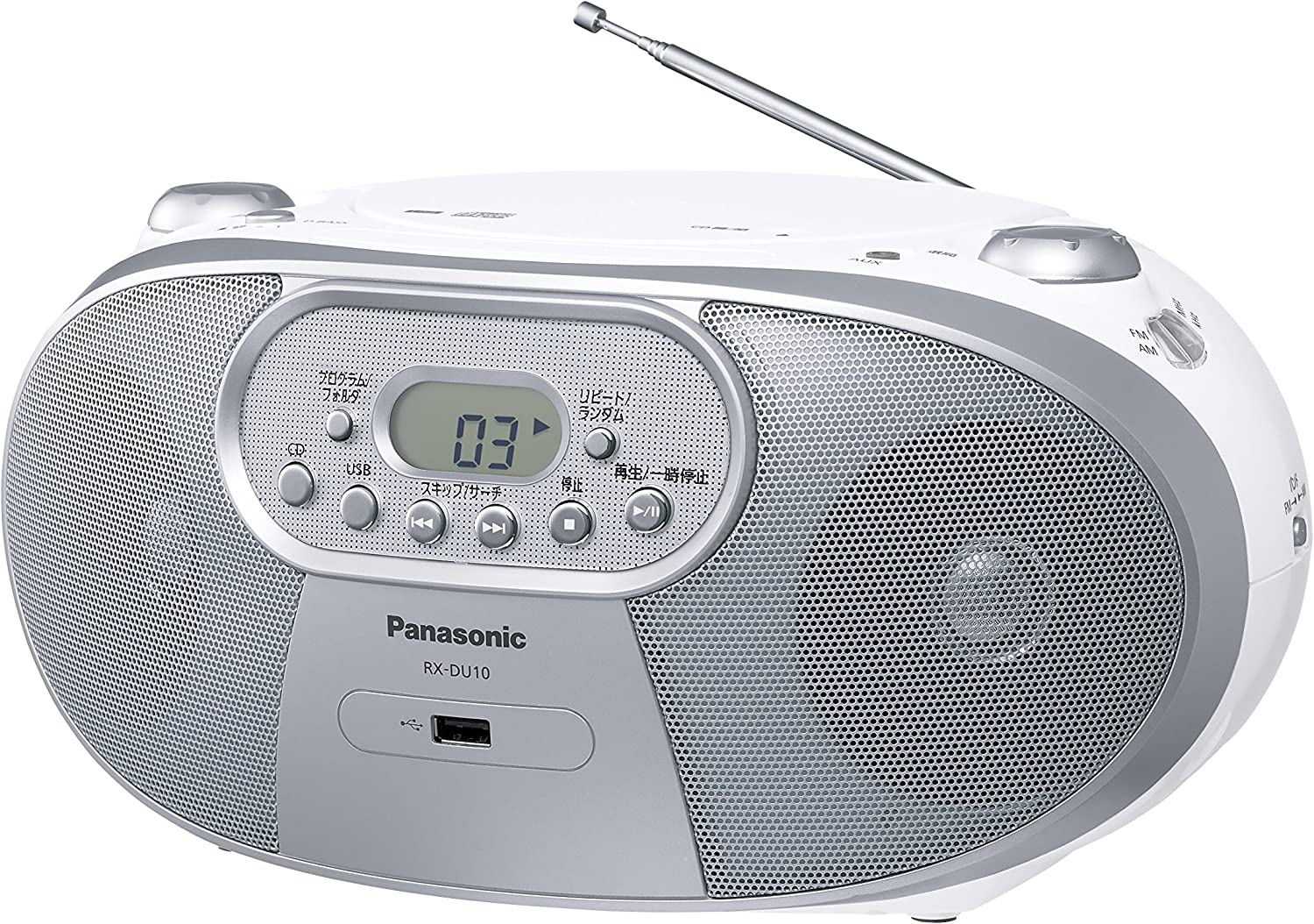 日本Panasonic/松下RX-DU10便携式立体声收音机CD/FM广播USB播放