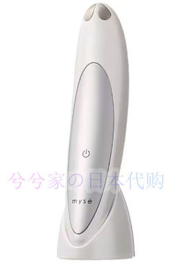 日本代购直邮雅萌myse眼部专用美容仪眼周护理美眼仪温感电流提拉
