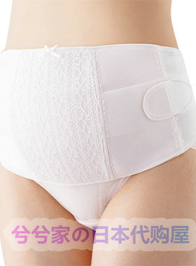透气保胎带护腰托腹带HB8055