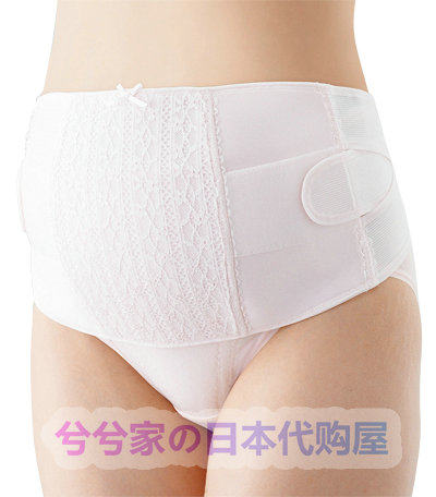 透气保胎带护腰托腹带HB8055