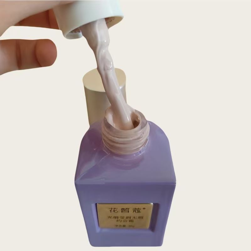 花皙蔻光凝莹润无瑕约会霜旗舰专