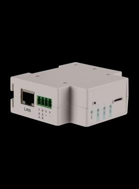 工业无线数据传输终端4G全网通路由器插卡路由器替代DTU宏电H7710