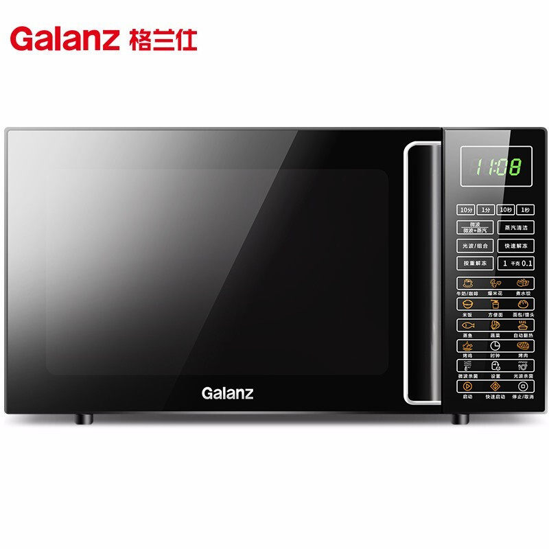 galanz/格兰仕 g80f23cn3l-q6(p0)家用23升平板光波炉微烤一体机
