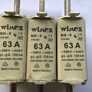 议价N°3 FUSIBILI WIMEX NH-0 63A AC500V/DC400V gL/gG 120kA p
