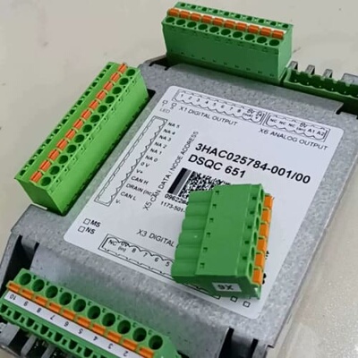 DSQC651