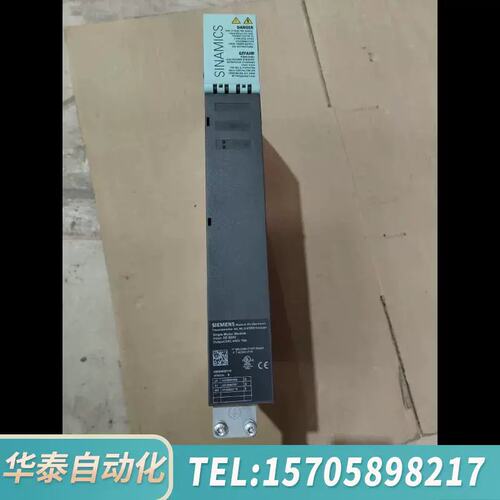 议价华泰控制6SL3120-1TE21-8AA3.18