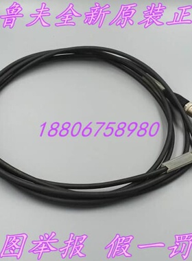 非实价议价议价BCC03C0全新原装线缆BCC M425-M414-3A-606-PX0434