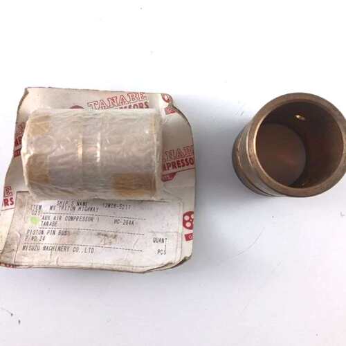 议价Kit Bagues De Axe De Piston Tanabe P/N 24 Pour Tanabe HC