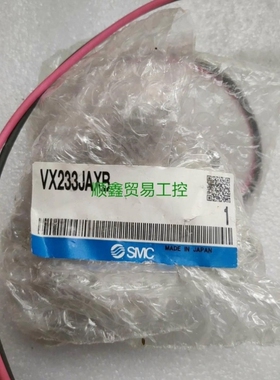 议价非标价SMC电磁阀，VX233JAXB。议价
