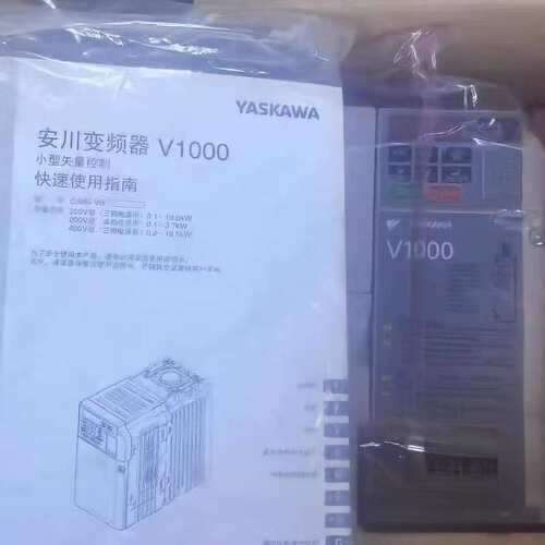 议价CIMR-JCBA0002BAA，