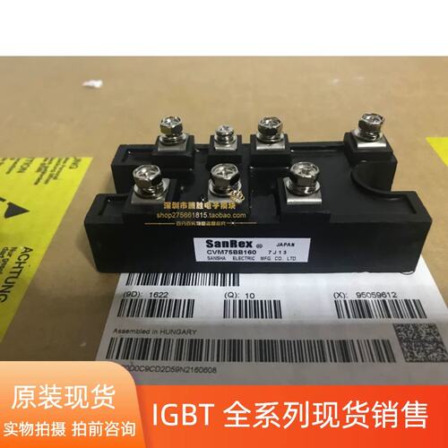 议价诚自动化】CVM50CC80 CVM75BB160 CVM100BB160 DFA100BA160 C