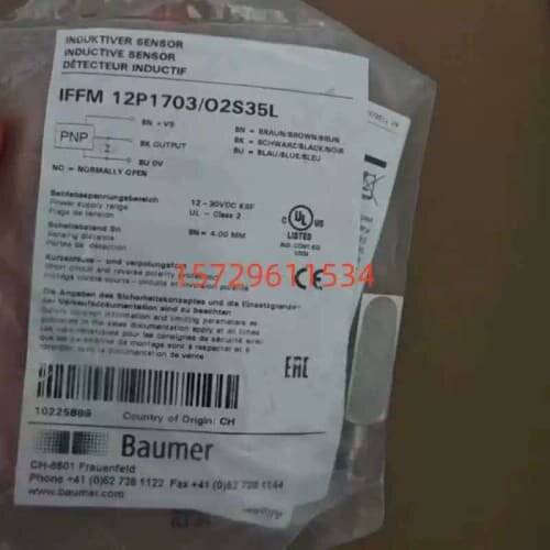 议价接近开关感测器 IFFM 12P1703O2S35L 10225889