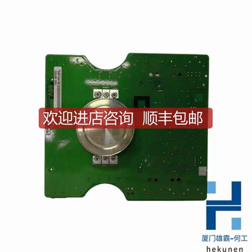 议价HX2645L0004 3BHL000389P0104 3BHB003154R0101 5SXE04-0询价