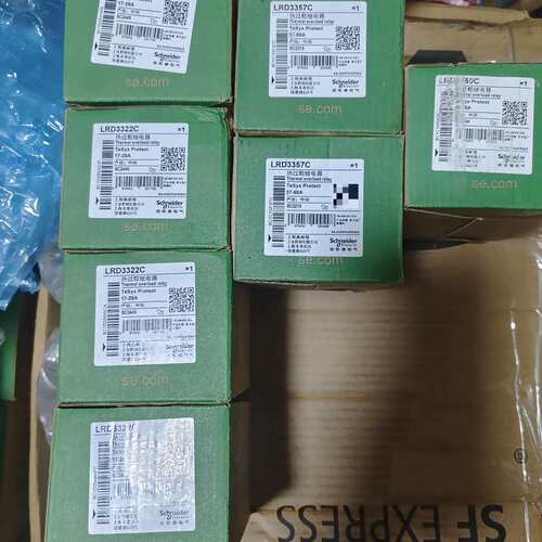 议价热过载继电器，型号：LRD3322C、LRD3357C