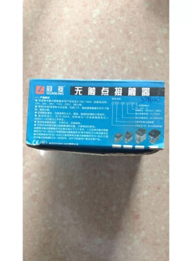 非实价议价议价全新原装 EDA-480-032220 实物拍摄 现货非实价议