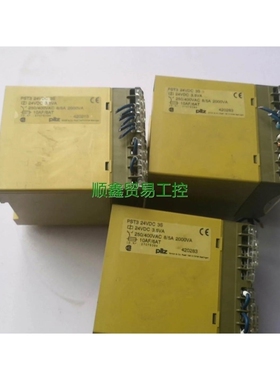 议价非标价PST3 24VDC 3s皮尔兹继电器27076394拆议价