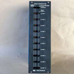 议价WESTRONICS SBGA-10P2W GROUP ANNUNCIATOR