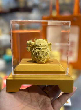 铸金999招财猫黄金摆件，招财纳福吉祥物摆件，带全套包装及证书