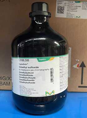 Merck 1.01900.2500顶空气相色谱级二甲基亚砜2.5L默克CAS67-68-5