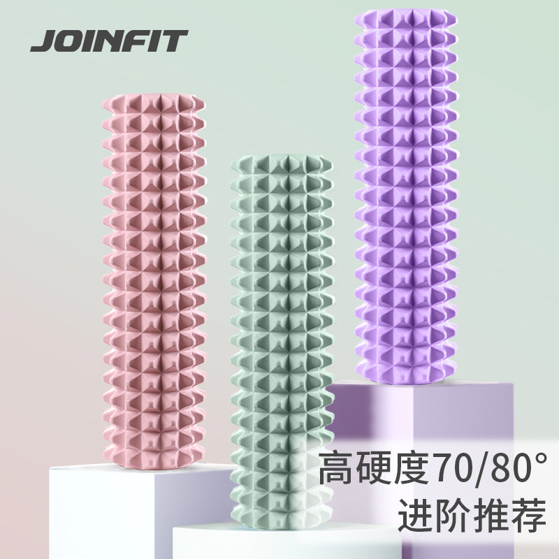 泡沫轴实心肌肉放松专业狼牙棒按摩滚轴硬滚背神器瑜伽筋膜柱滚轮