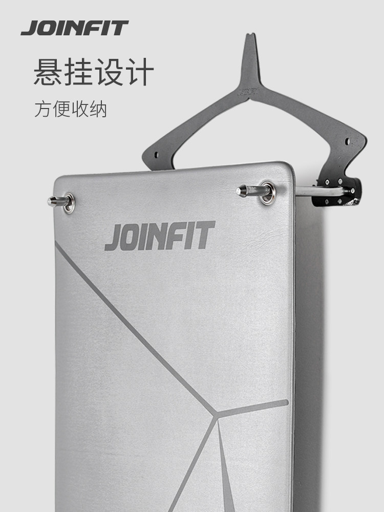 Joinfit健身垫男式运动地垫健身房训练垫平板支撑防滑隔音减震垫,3C数码配件,USB多功能数码宝,淘宝优惠券,粉丝福利购,淘宝优惠卷