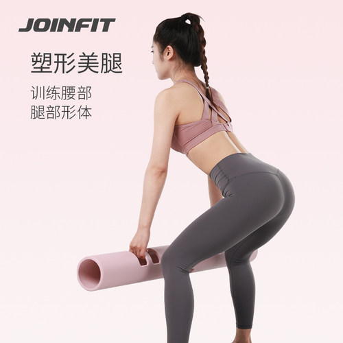 JOINFIT健身炮筒功能训练器械