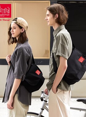 MP曼哈顿邮差包 简约日系潮牌运动轻便斜挎包 通勤单肩包休闲简约