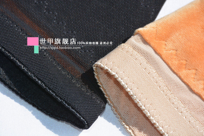 Corset simple en nylon - Ref 671159 Image 5