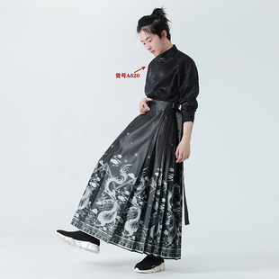 龙纹马面裙新中式国风霸气黑色男女情侣款汉服下装古风武侠半身裙