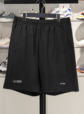 李宁运动短裤男子2025春季新款速干凉爽休闲黑色短卫裤AKSV631