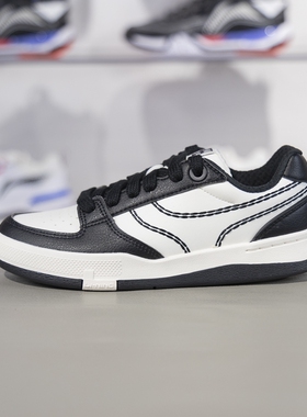 李宁板鞋2024冬季新款征荣 92S女子舒适软弹滑板专业鞋AEPU038