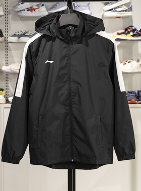 李宁运动风衣男子2025夏季新款休闲百搭透气黑色连帽外套YFDV199