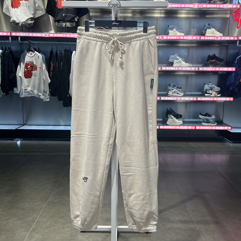 李宁宽松篮球男子透气运动裤