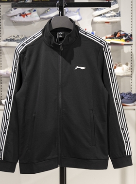 李宁开衫无帽卫衣男子2025新款休闲百搭黑色立领外套YWDV359