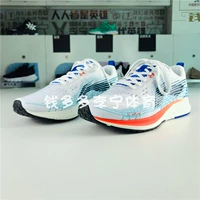 Giày chạy bộ Li Ning 2019 nam mùa hè mới thỏ đỏ 4 thế hệ giày chống sốc thoáng khí ARBP037 - Giày chạy bộ giày thể thao nữ adidas