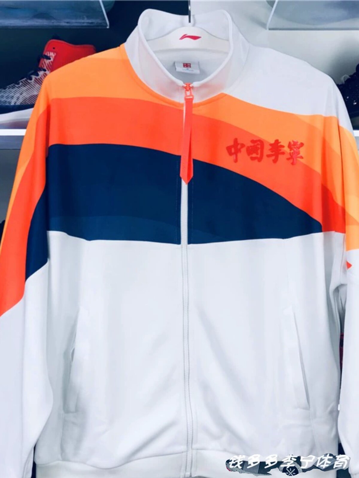 중국 리닝 2019 패션위크 패션쇼 동풍 가디건 가을 코트 재킷 스포츠 캐주얼 AFDP789