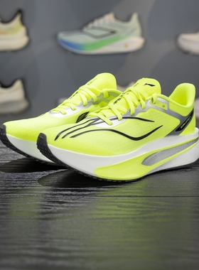 李宁飞电6C跑鞋超䨻科技竞速碳板回弹䨻丝鞋面减震防滑ARMW004