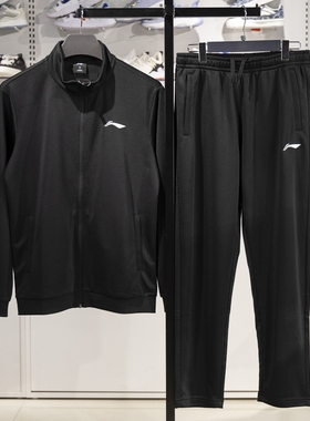 李宁运动套装2025新款休闲百搭黑色开衫无帽卫衣卫裤YWEV055