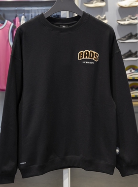 李宁卫衣男子2024冬季新款反伍系列加绒宽松套头无帽上衣AWDU515