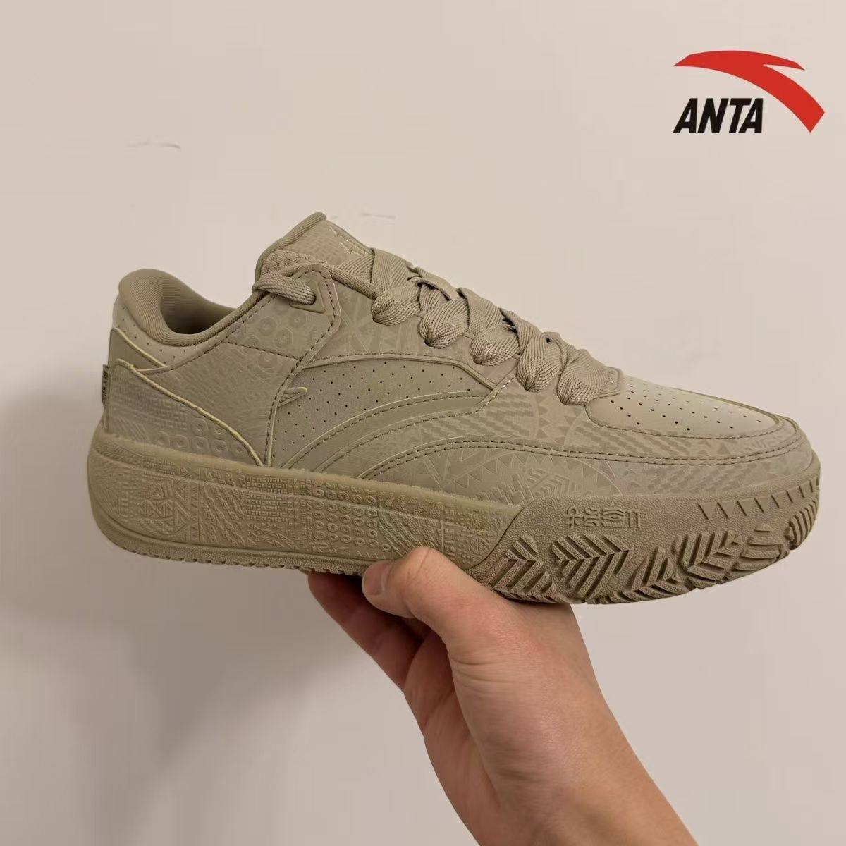 安踏欧文板鞋密码系列CODE篮球112541801文化112541801-3,运动鞋new,篮球鞋,淘宝优惠券,粉丝福利购,淘宝优惠卷